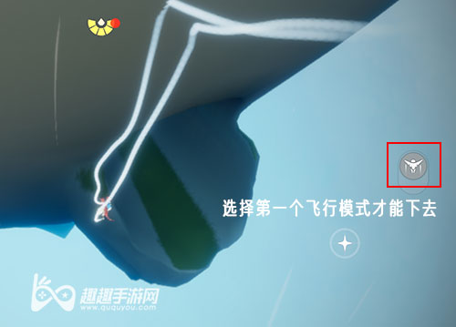 光遇风行季小金人02