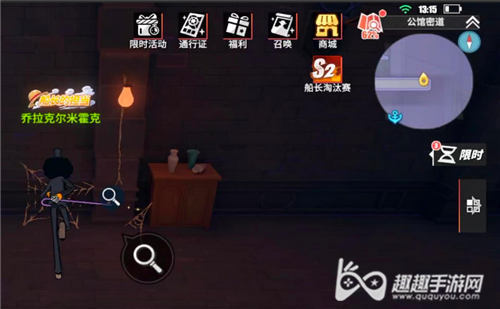航海王热血航线成为僵尸的一天图文攻略
