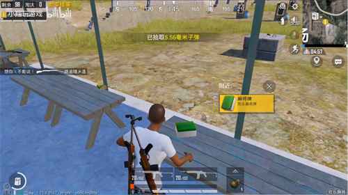 和平精英麻将模式怎么玩 欢乐麻将玩法介绍