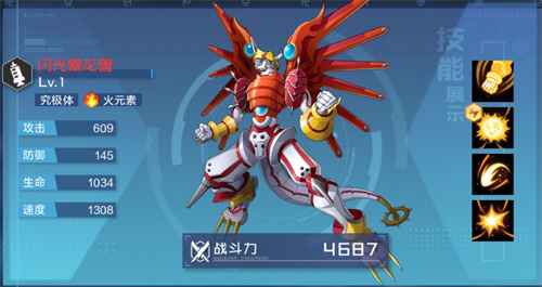 数码宝贝新世纪前期阵容推荐 新手开荒攻略