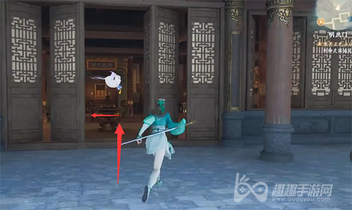 仙剑奇侠传7明庶门神秘宝箱02