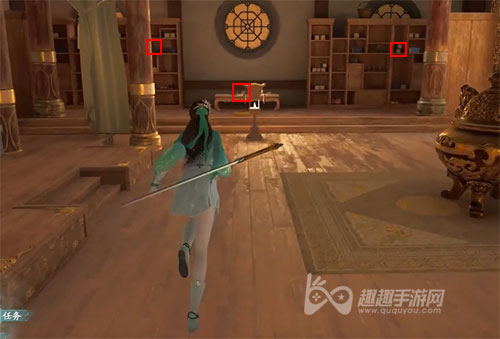 仙剑奇侠传7明庶门神秘宝箱06