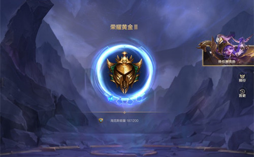 王者荣耀钻石相当于lol手游什么水平 客观段位分析