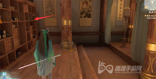 仙剑奇侠传7明庶门神秘宝箱05