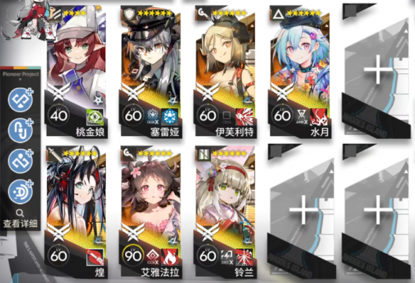 明日方舟孤星CWS2B摆完挂机怎么打出来 孤星CWS2B摆完挂机攻略