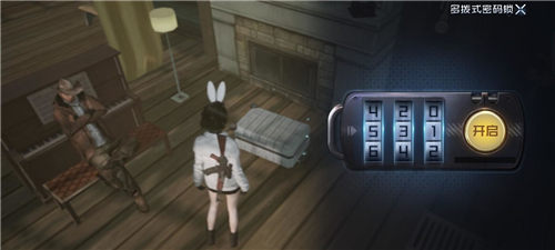 黎明觉醒全密码箱密码 所有保险箱密码汇总