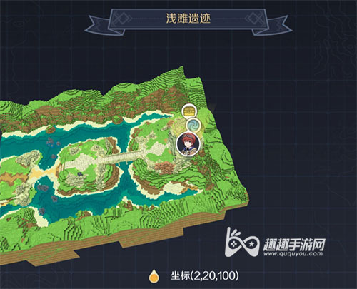 神角技巧浅滩遗迹宝箱位置攻略