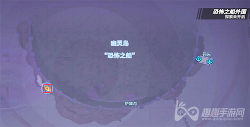 航海王热血航线恐怖奇谈墓地惊魂01