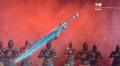 永劫无间冰魄多少钱能抽到