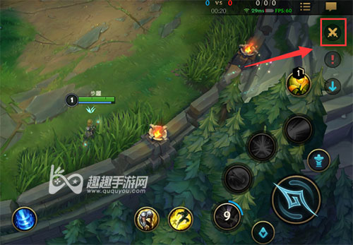 英雄联盟手游怎么标记敌方英雄