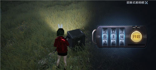 黎明觉醒全密码箱密码 所有保险箱密码汇总