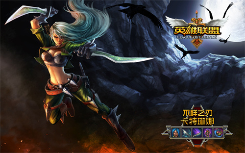 英雄联盟季前赛段位有什么用 是否会影响新赛季