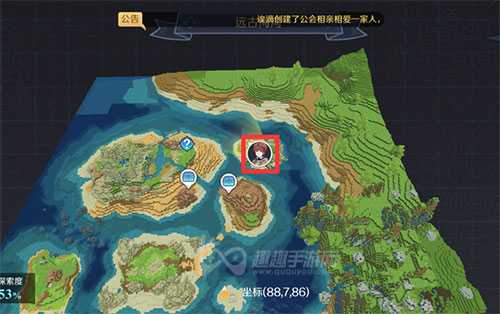 神角技巧试炼岛中级宝箱01