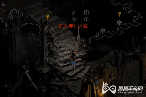 暗黑破坏神2重制版地狱熔炉01