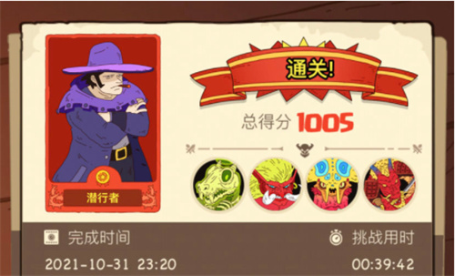 骰子元素师潜行者攻略 卡组装备推荐