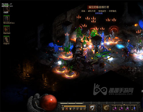 暗黑2重制版怎么看队友装备