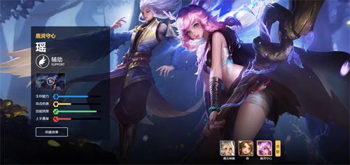 王者荣耀一个字的英雄有哪些 单字英雄有几个