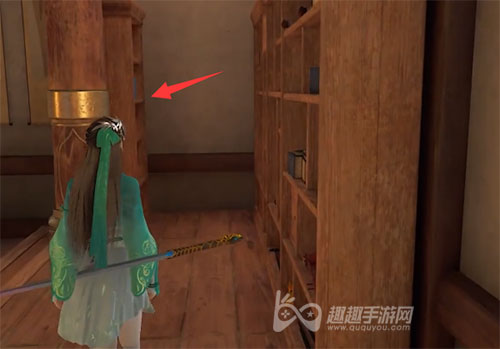 仙剑奇侠传7明庶门神秘宝箱07