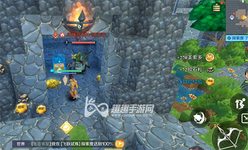 神角技巧哥布林营地高级宝箱04