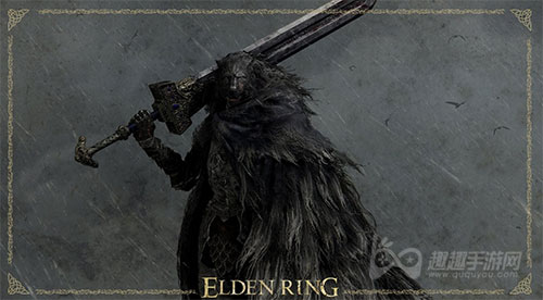 艾尔登法环多少钱