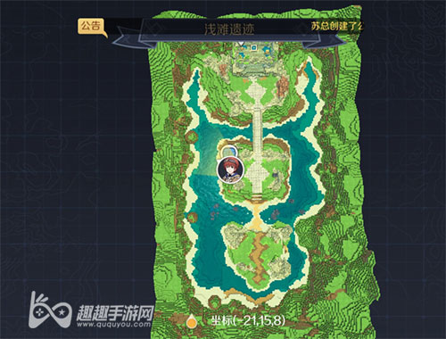 神角技巧浅滩遗迹宝箱位置攻略