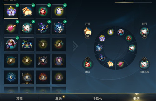 英雄联盟手游先拔头筹是什么意思 代表着什么