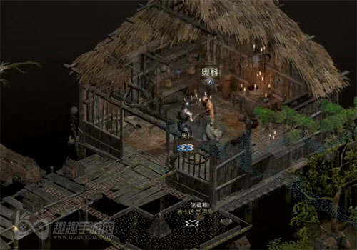 暗黑2重制版第三幕第四个任务01