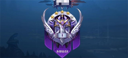 王者荣耀钻石相当于lol手游什么水平 客观段位分析