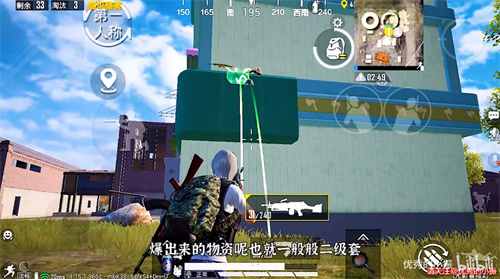 和平精英宝莲灯的作用是什么 宝莲灯作用介绍