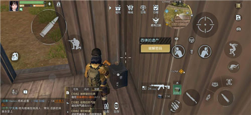 黎明觉醒全密码箱密码 所有保险箱密码汇总