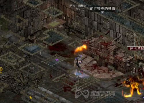 暗黑2重制版第三幕第四个任务03