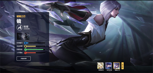 王者荣耀一个字的英雄有哪些 单字英雄有几个