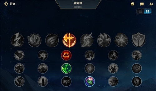 英雄联盟手游2021鳄鱼天赋推荐 强势对线符文搭配