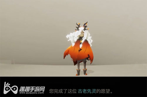 光遇风行季第四个任务怎么做必看攻略