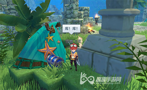 神角技巧浅滩遗迹宝箱位置攻略