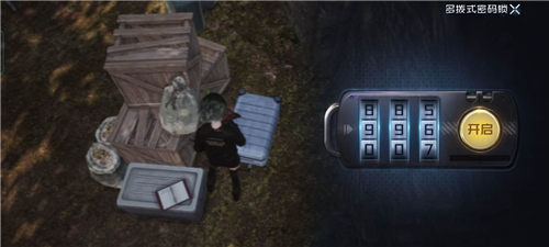 黎明觉醒全密码箱密码 所有保险箱密码汇总