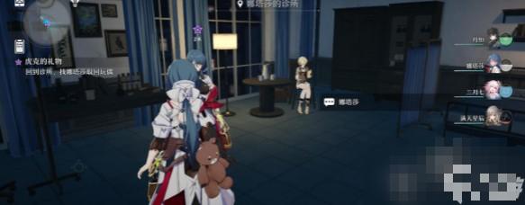 《崩坏星穹铁道》虎克的礼物任务快速完成攻略