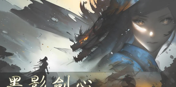 1683853814147673.png image.png