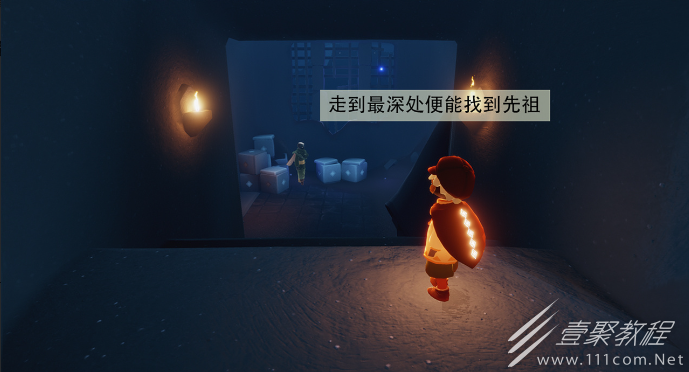 光遇追忆季季节任务六怎么通关