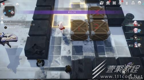 崩坏星穹铁道庸人的容器其三任务怎么完成