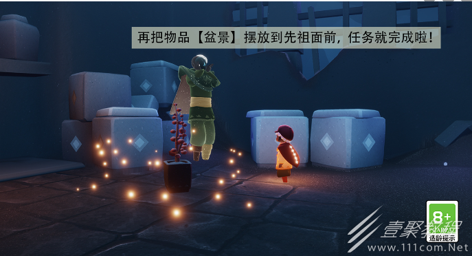 光遇追忆季季节任务六怎么通关