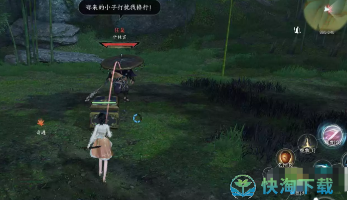 逆水寒龙门客栈怎么加入-龙门客栈加入玩法