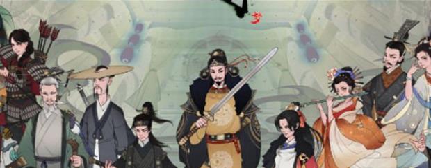 千古江湖梦主线任务怎么使用-通关攻略技巧