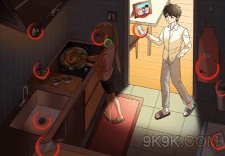 文字玩出花消失的恋人攻略详解