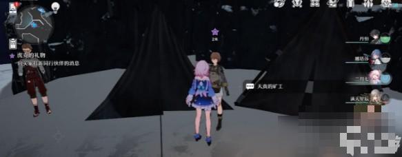 《崩坏星穹铁道》虎克的礼物任务快速完成攻略