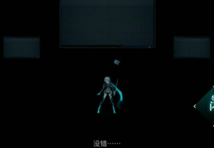 艾希为了与你重逢成就获取详细方法