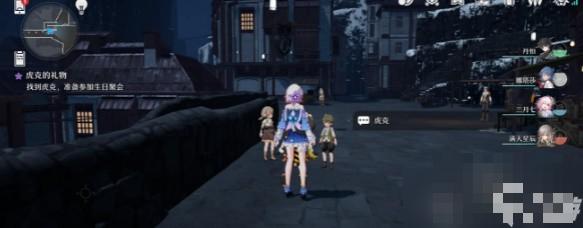 《崩坏星穹铁道》虎克的礼物任务快速完成攻略