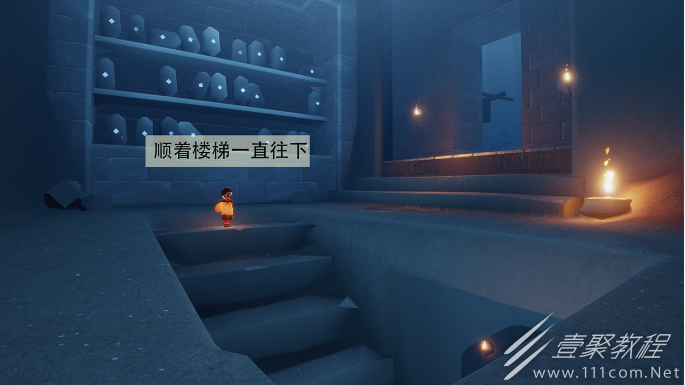 光遇追忆季季节任务六怎么通关