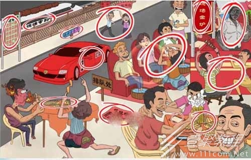 文字脑洞最火烧烤怎么通关