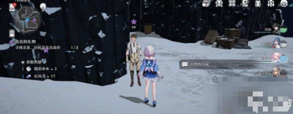 《崩坏星穹铁道》虎克的礼物任务快速完成攻略